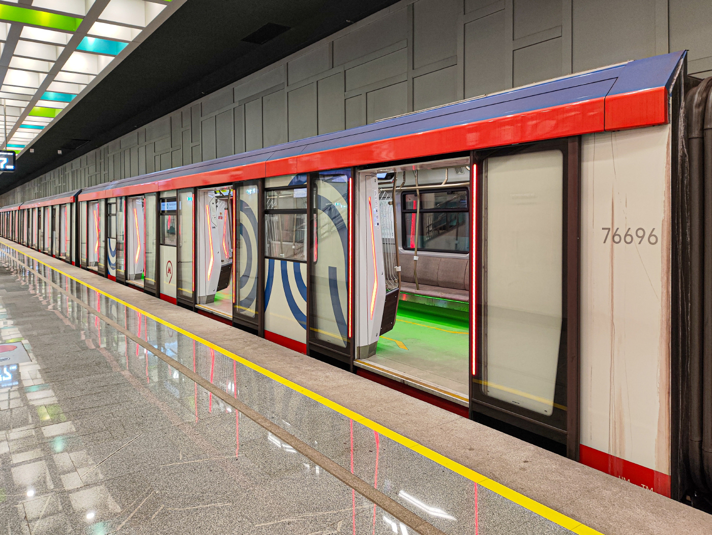 81-776.2 «Москва 2024» № 76696