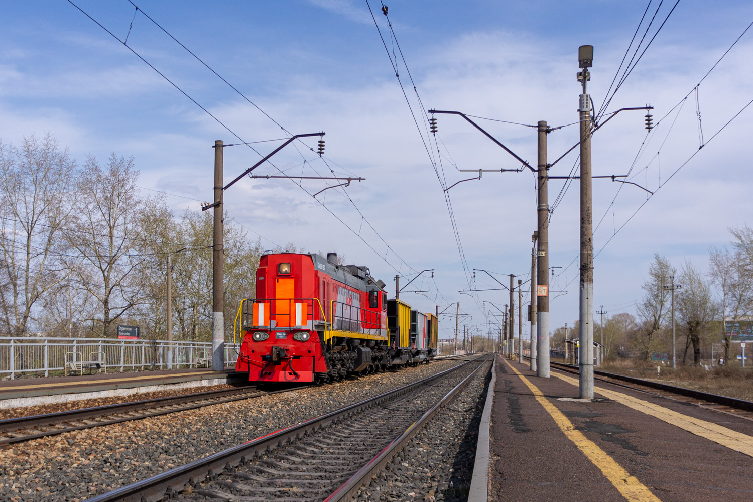 ТЭМ18ДМ-1532