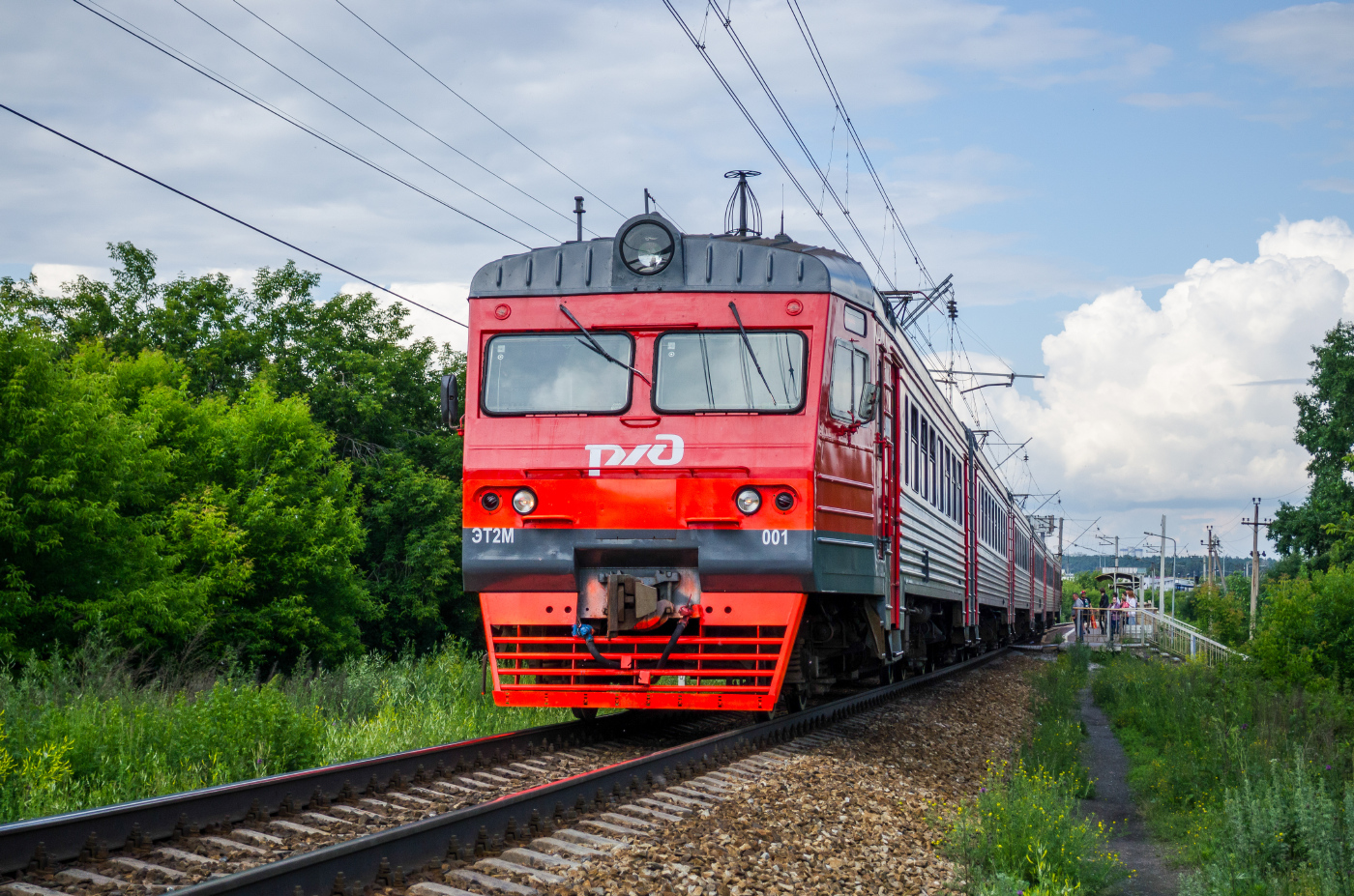 ЭТ2М-001