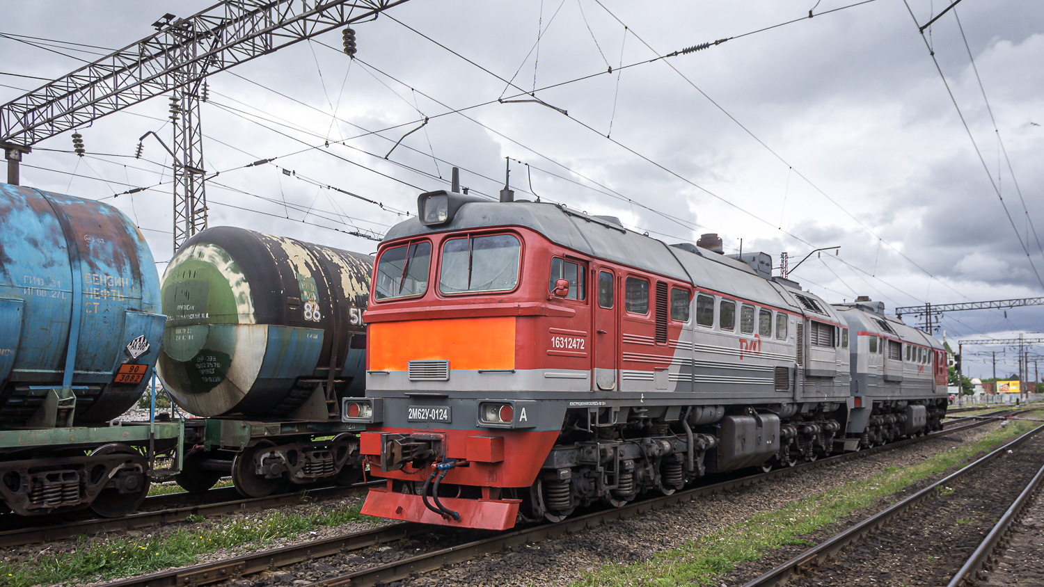 2М62У-0124