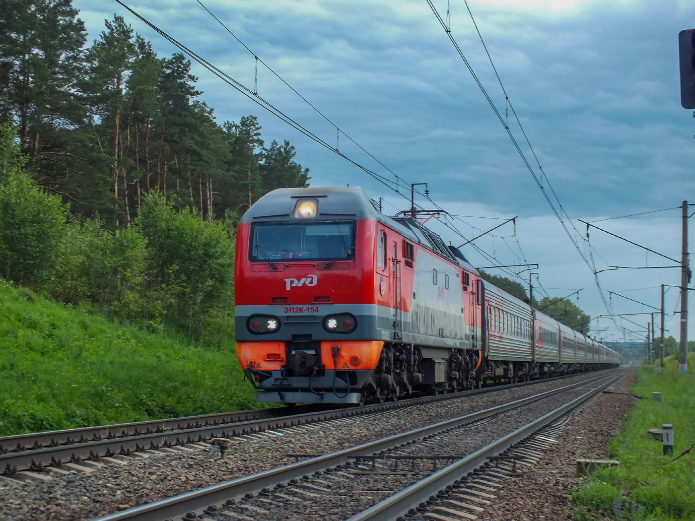 ЭП2К-154