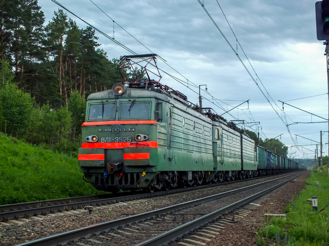 ВЛ11-352Б