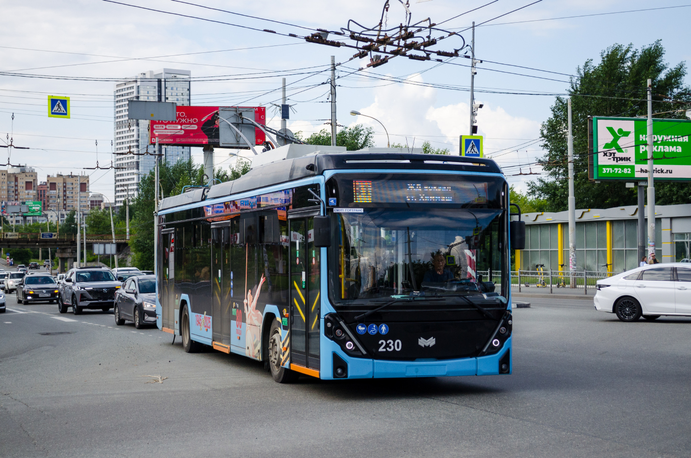 БКМ 32100D "Ольгерд" № 230