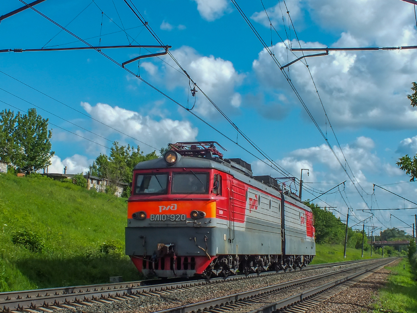 ВЛ10У-920