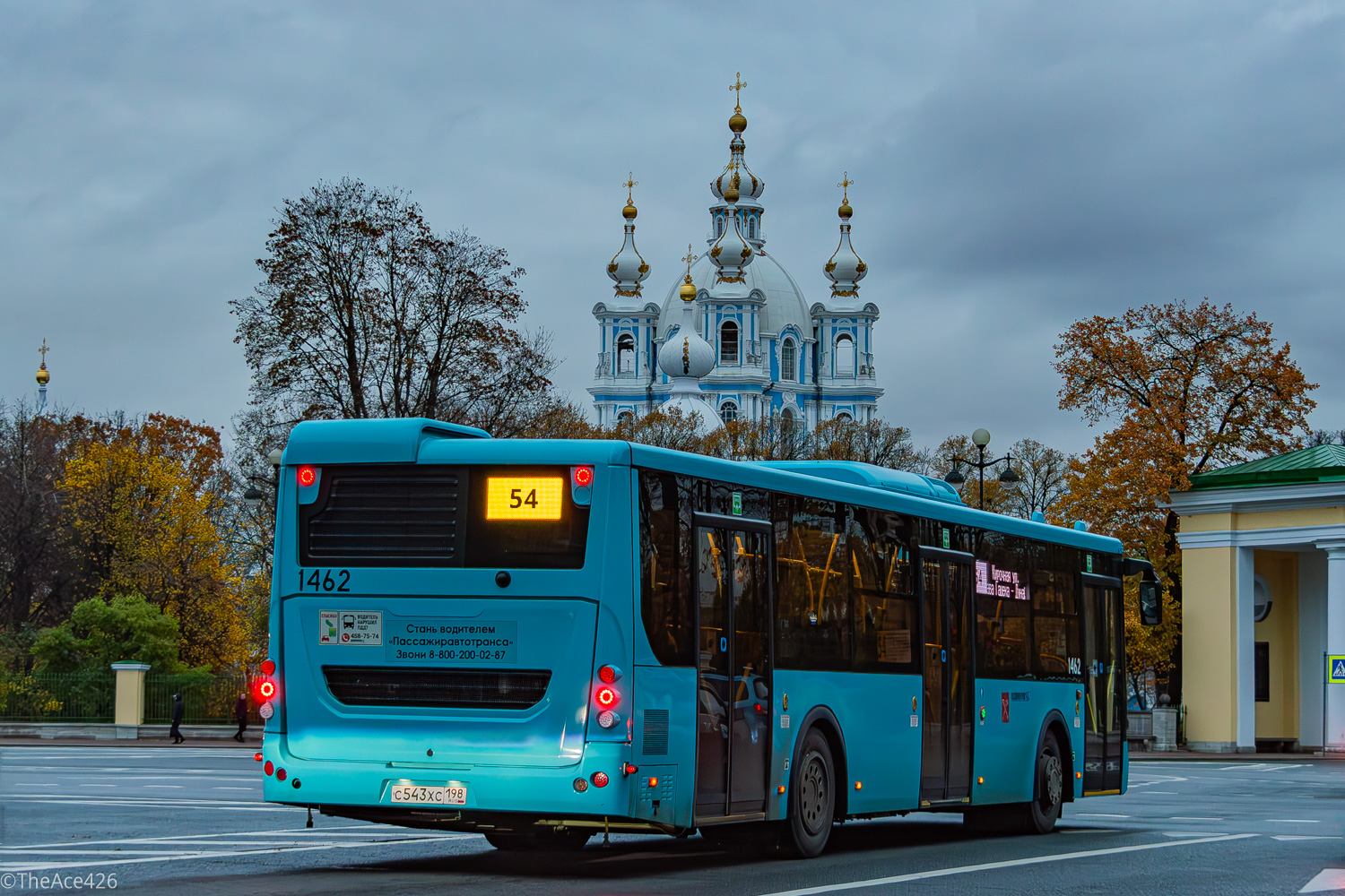 ЛиАЗ-5292.65 №1462