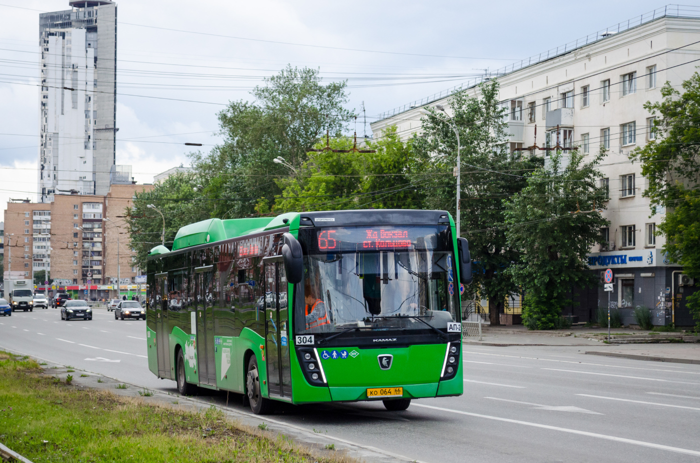 НЕФАЗ-5299-40-57   № 304