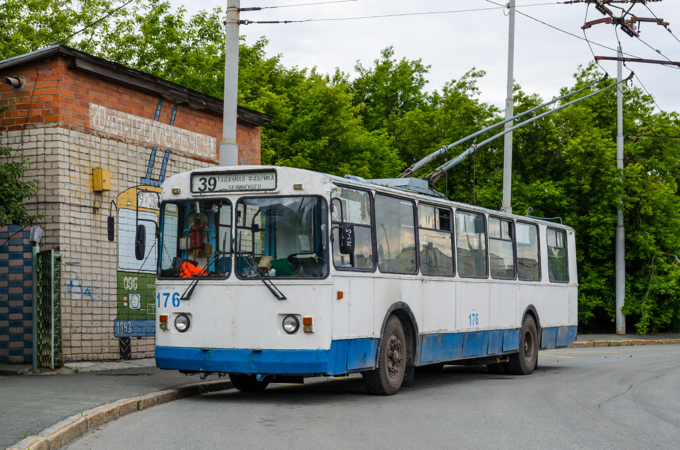 ЗиУ-682Г 00 № 176
