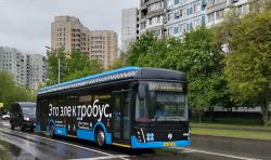 5786 КБ