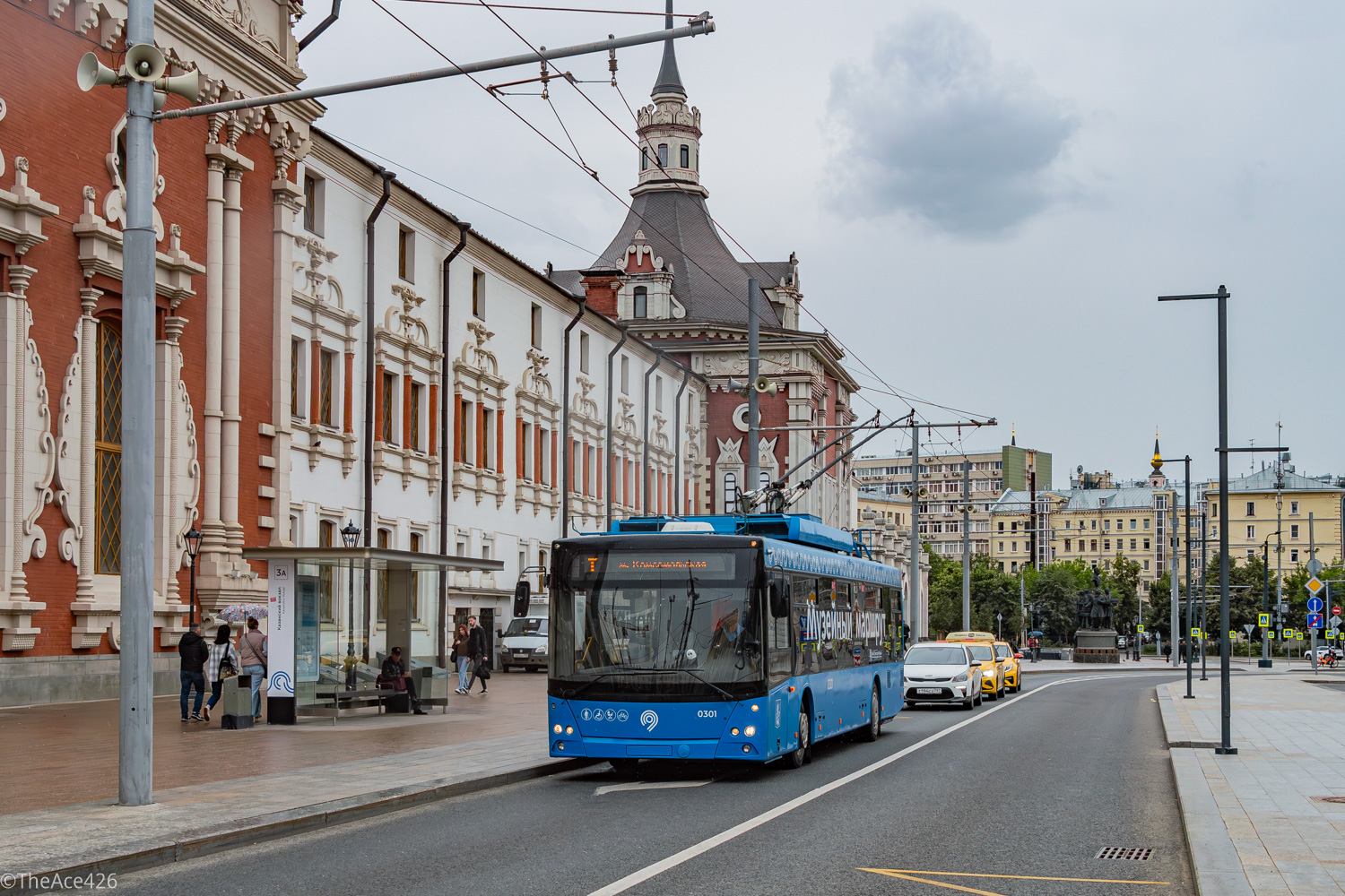 СВАРЗ-МАЗ-6275 № 0301