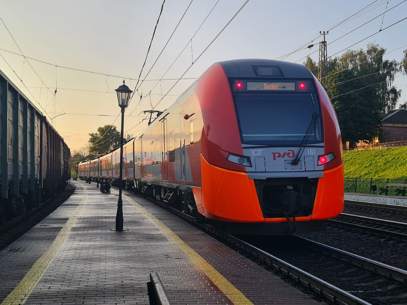 ЭС2Г-161