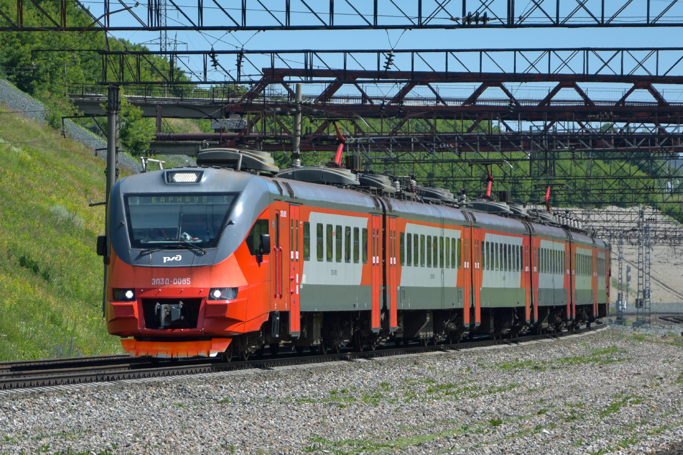 ЭП3Д-0085
