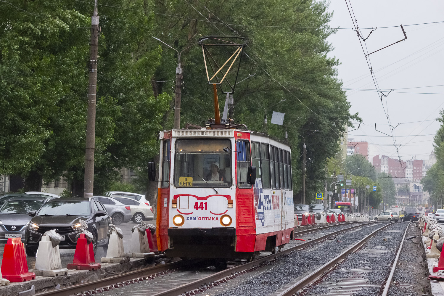 71-605А № 441