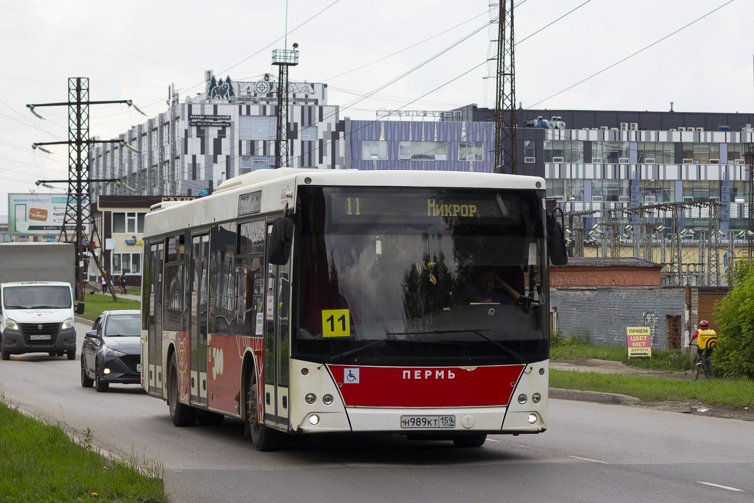 МАЗ 203.016 № Н 989 КТ 159