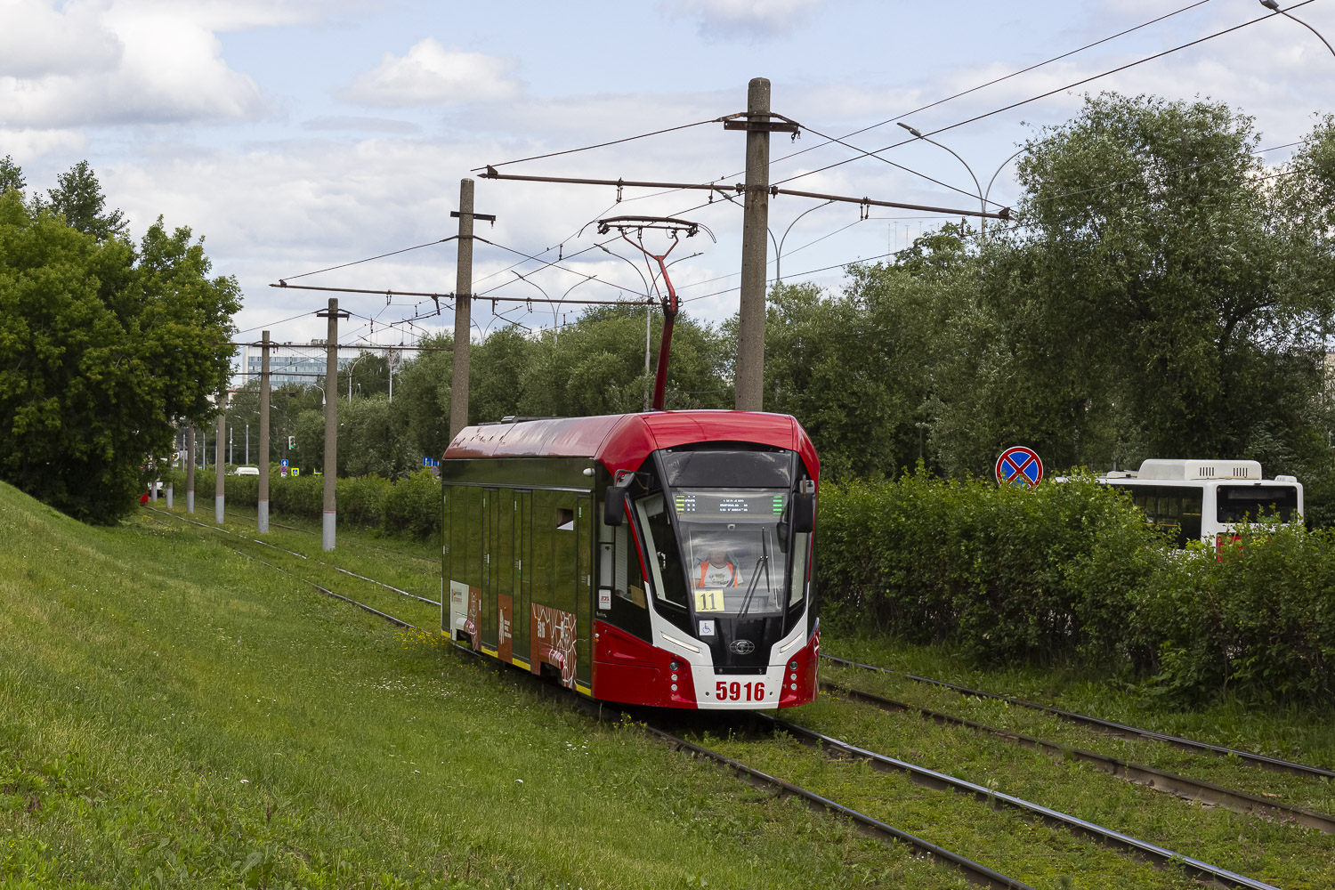 71-911ЕМ «Львенок» № 5916