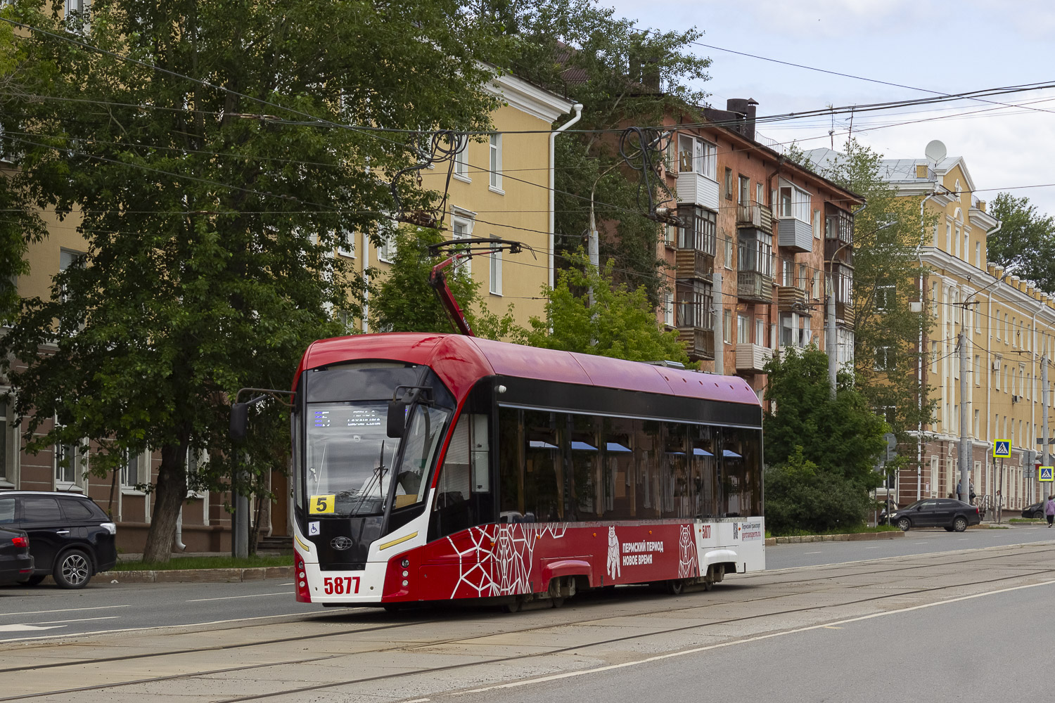 71-911ЕМ «Львенок» № 5877