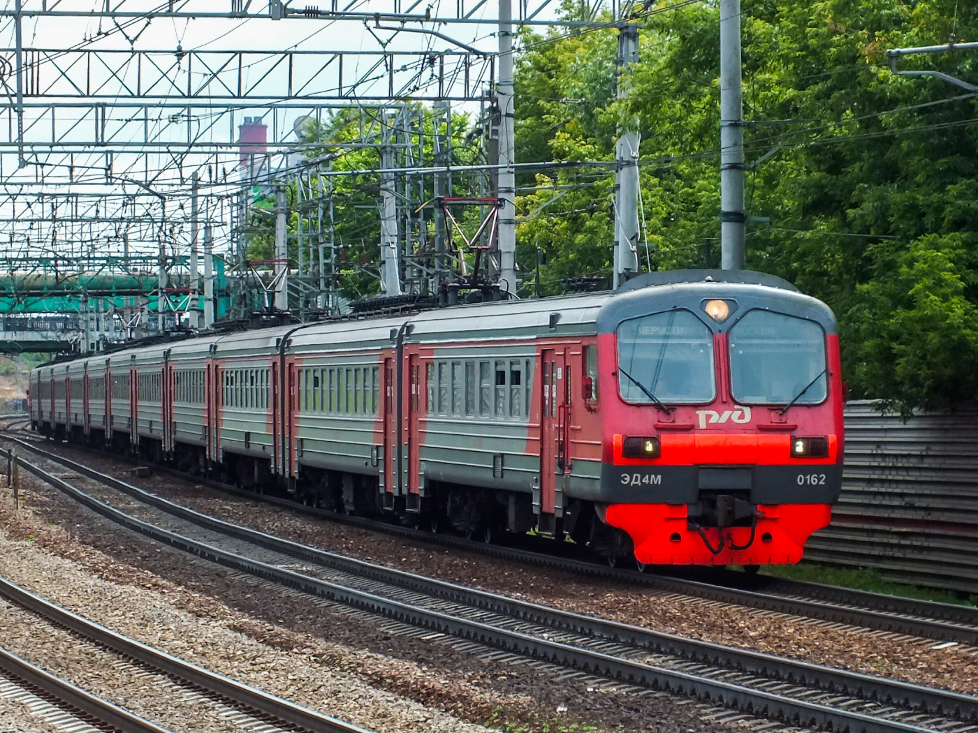 ЭД4М-0162