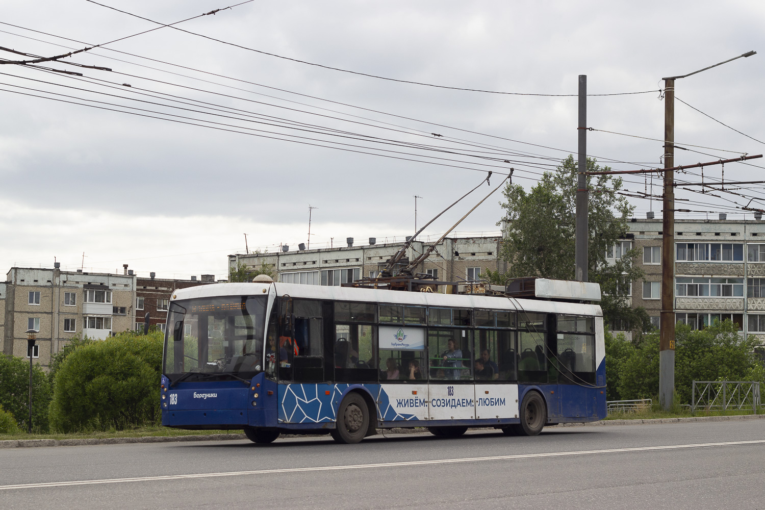 ТролЗа-5265.00 "Мегаполис" № 183