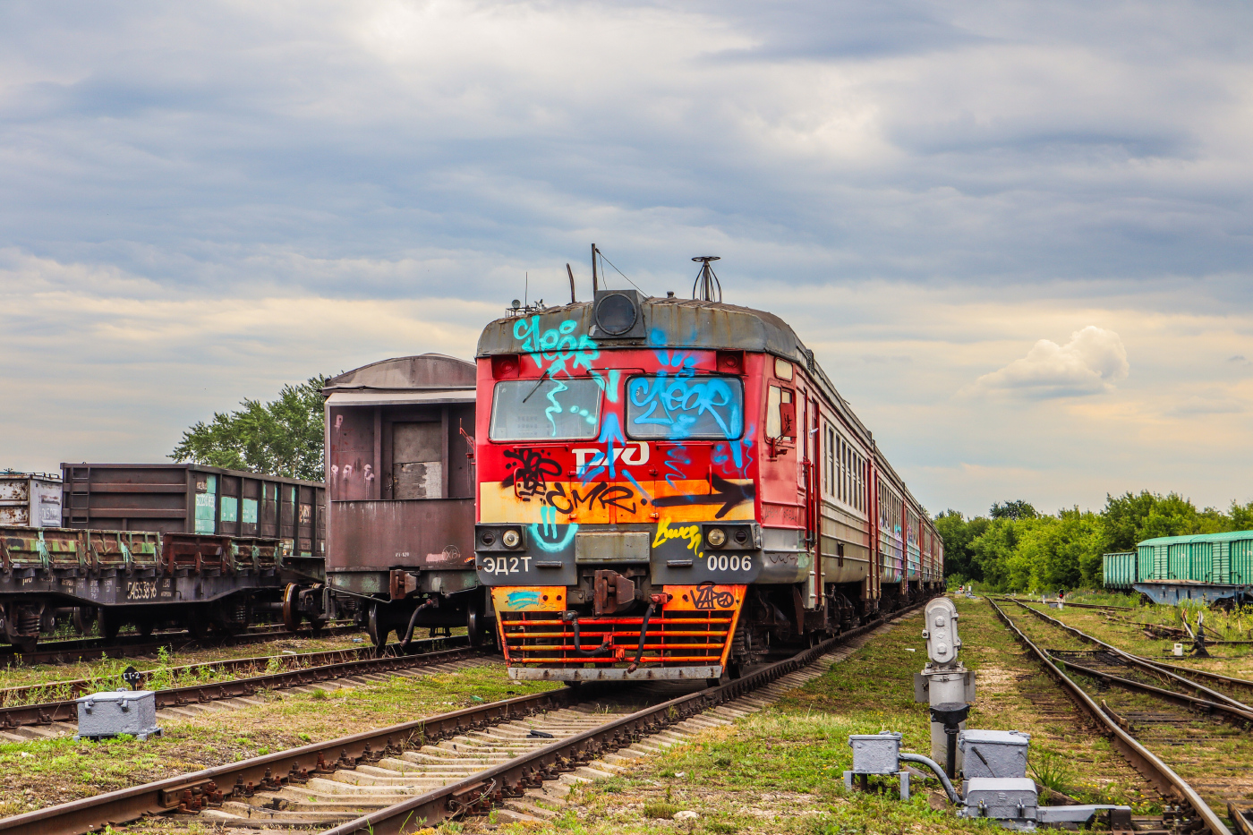 ЭД2Т-0006