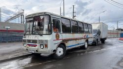 1229 КБ