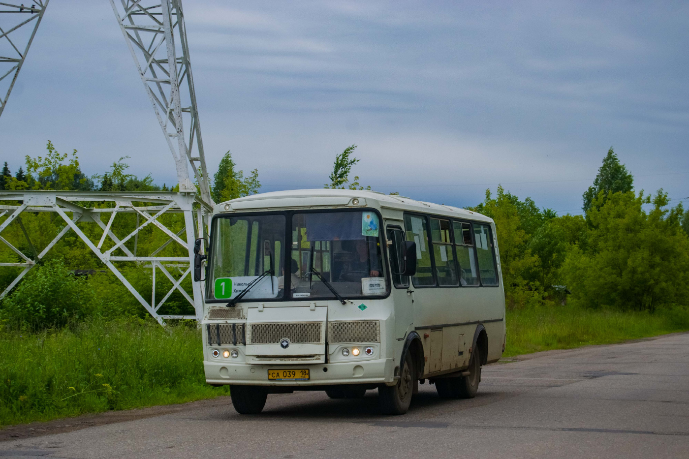 ПАЗ-32054 № СА 039 18