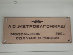 258 КБ