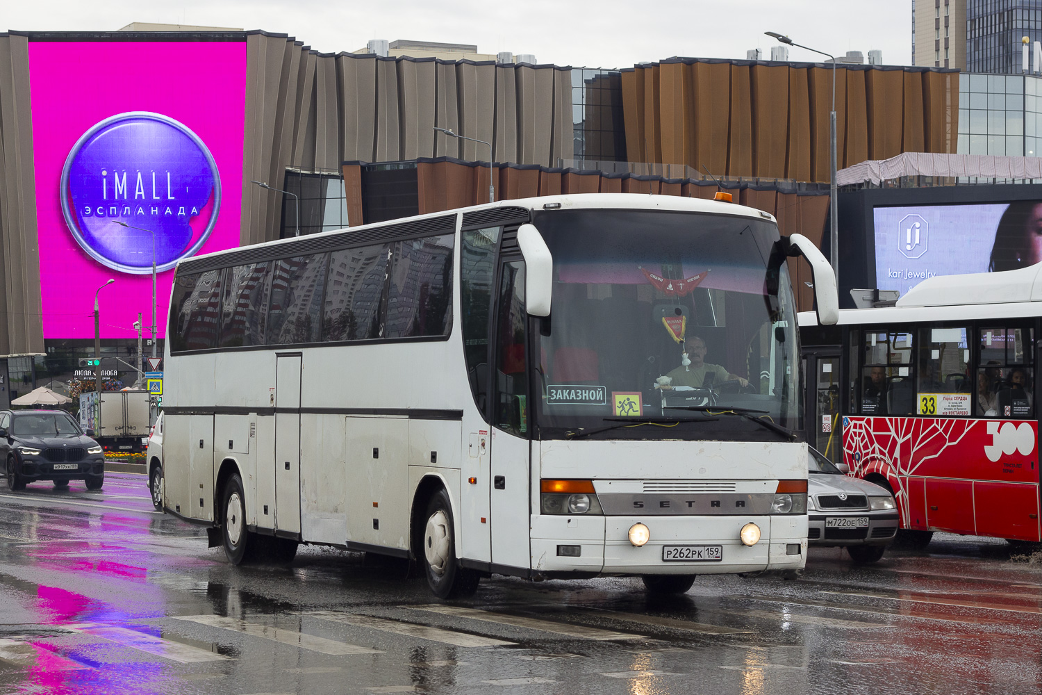 Setra S315HDH № Р 262 РК 159