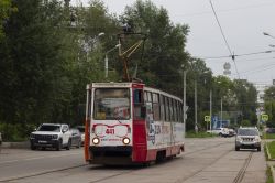 545 КБ