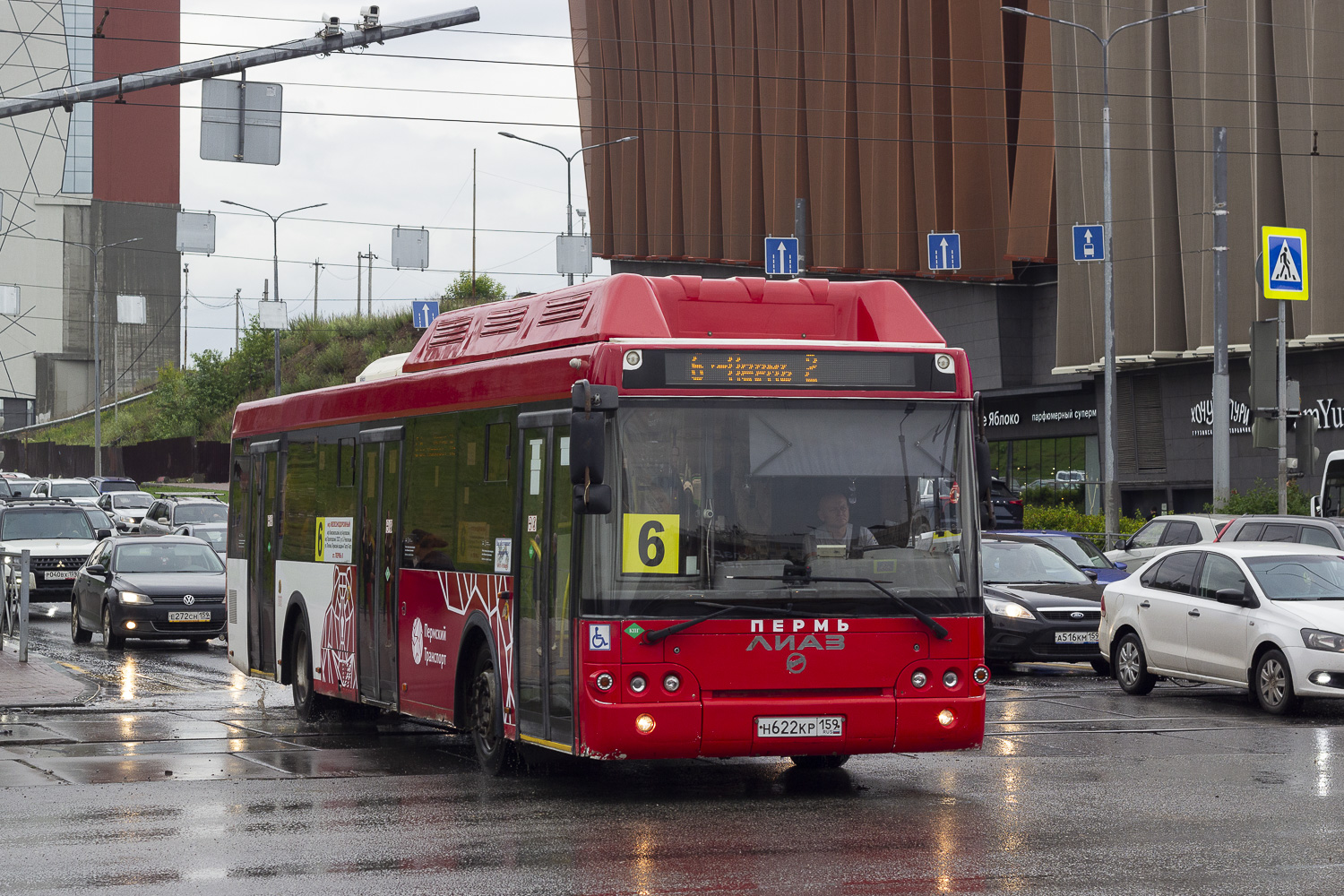 ЛиАЗ-5292.67 (CNG) № Н 622 КР 159