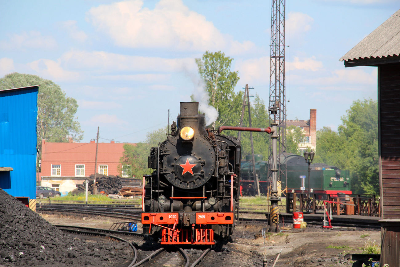 ФД20-2109