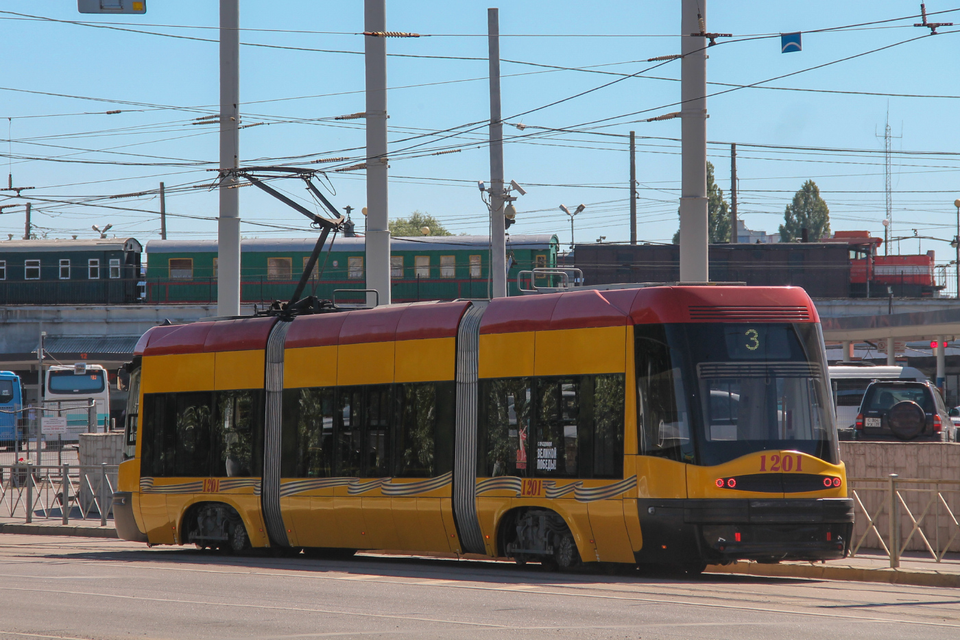 PESA Swing 121NaK № 1201