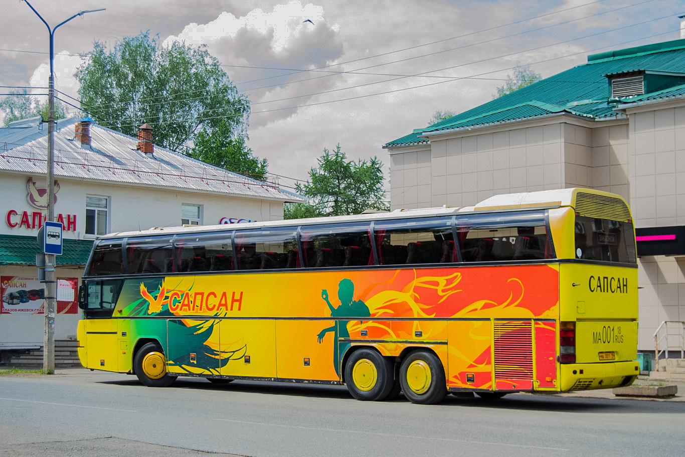 Neoplan N116/3HL Cityliner № МА 001 18