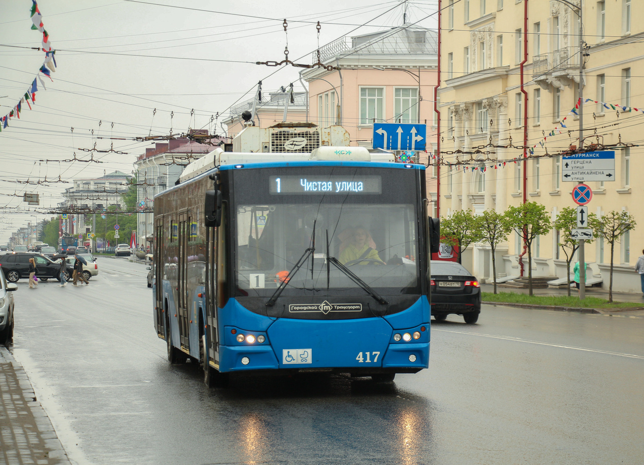 ВМЗ-5298. 01 "Авангард" №417