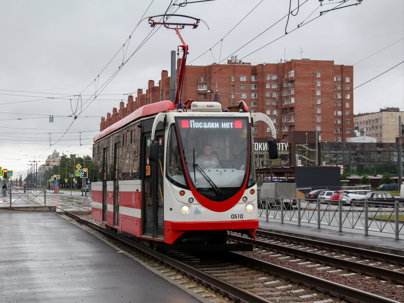 71-134А (ЛМ-99АВН) №0510