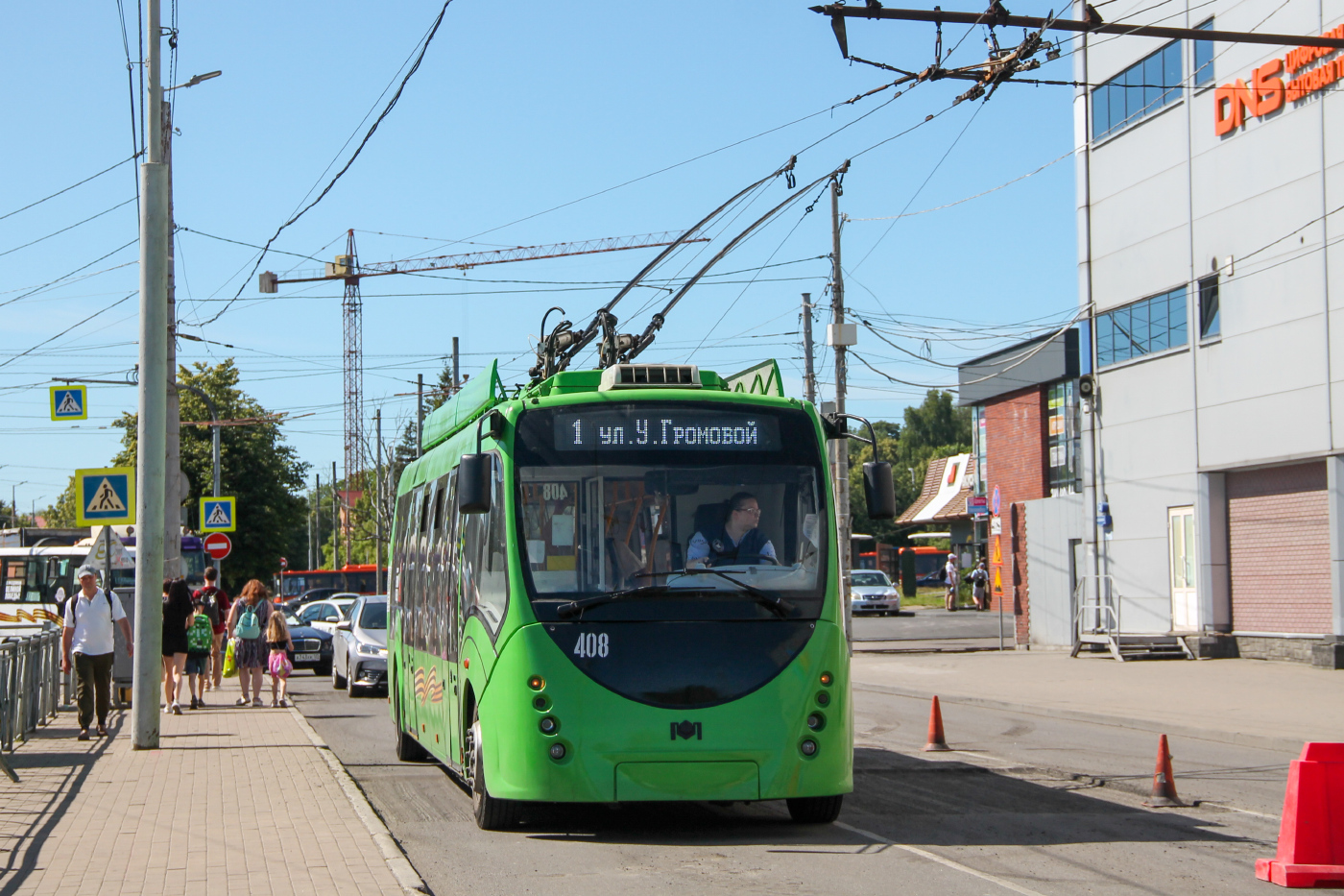 БКМ 420030 «Витовт» № 408