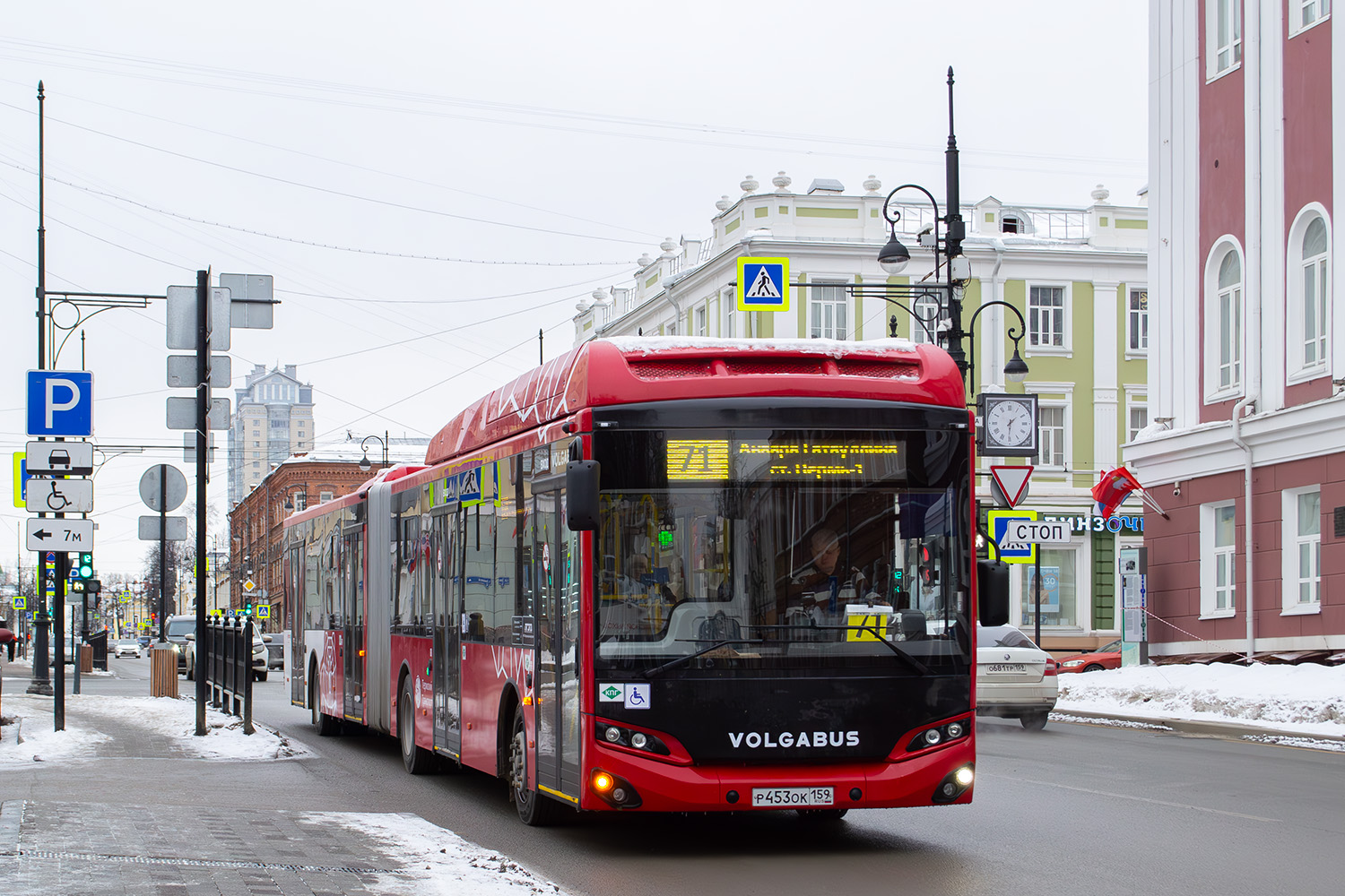 Volgabus-6271.G2 № Р 453 ОК 159