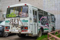 476 КБ
