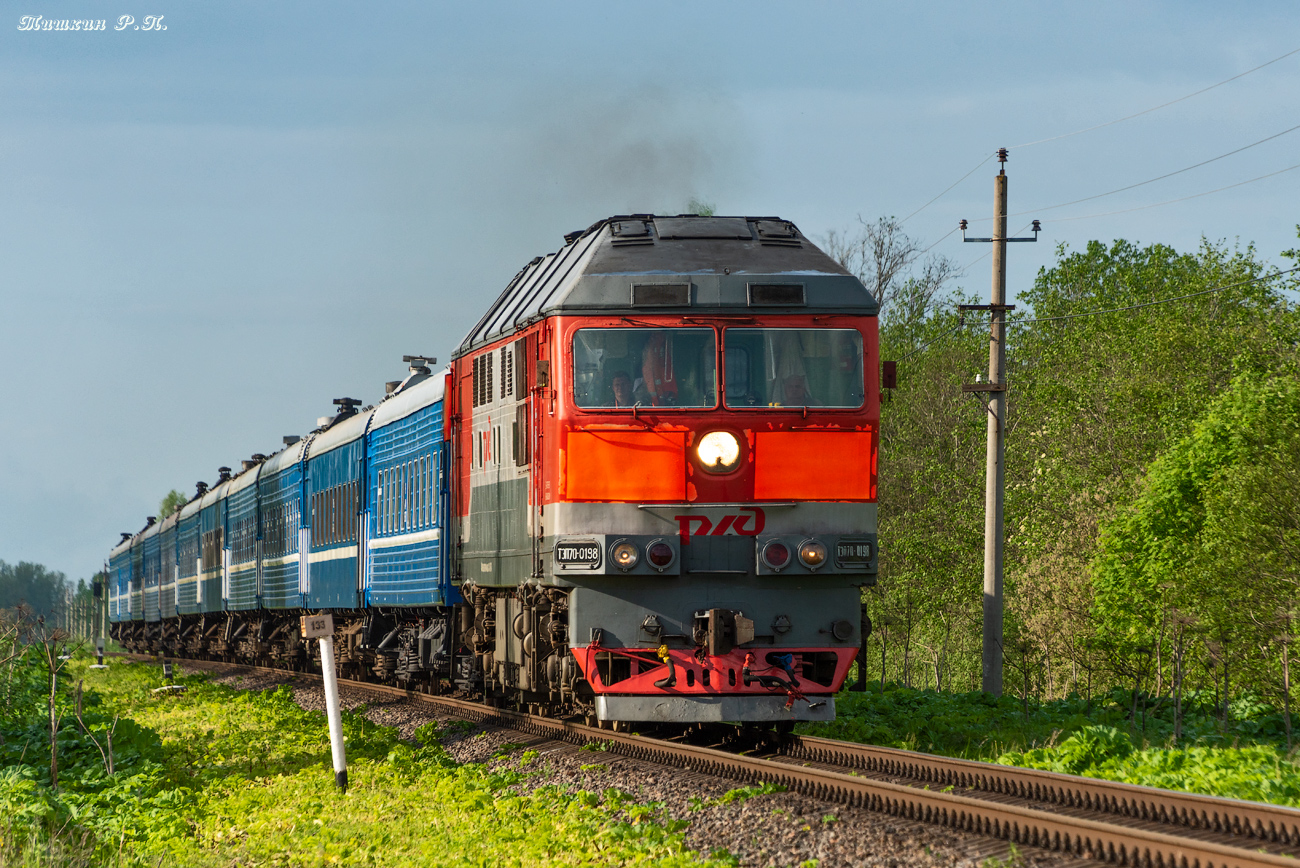 ТЭП70-0198