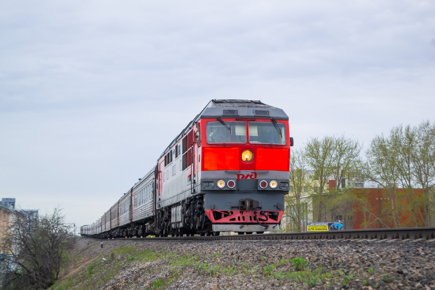 ТЭП70-0388
