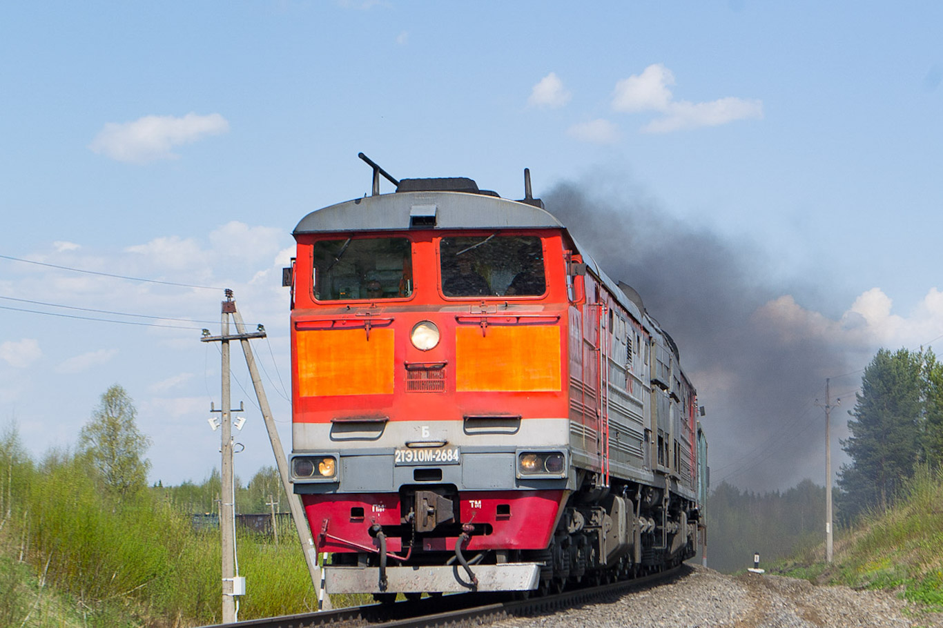 2ТЭ10М-2684