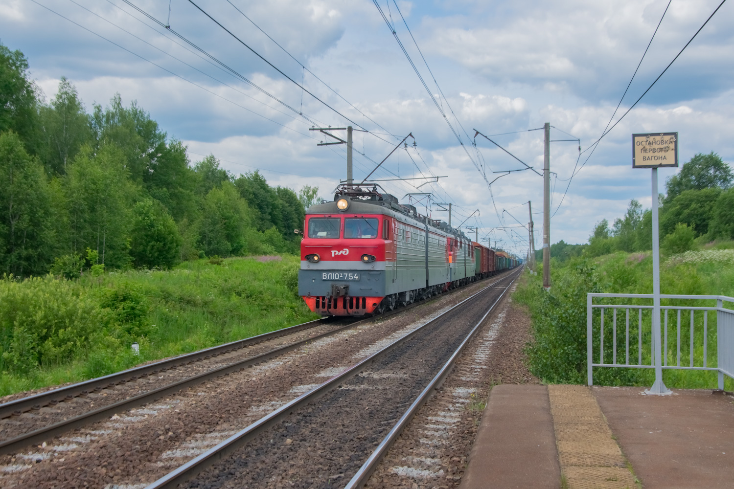 ВЛ10У-754; ВЛ80С-951