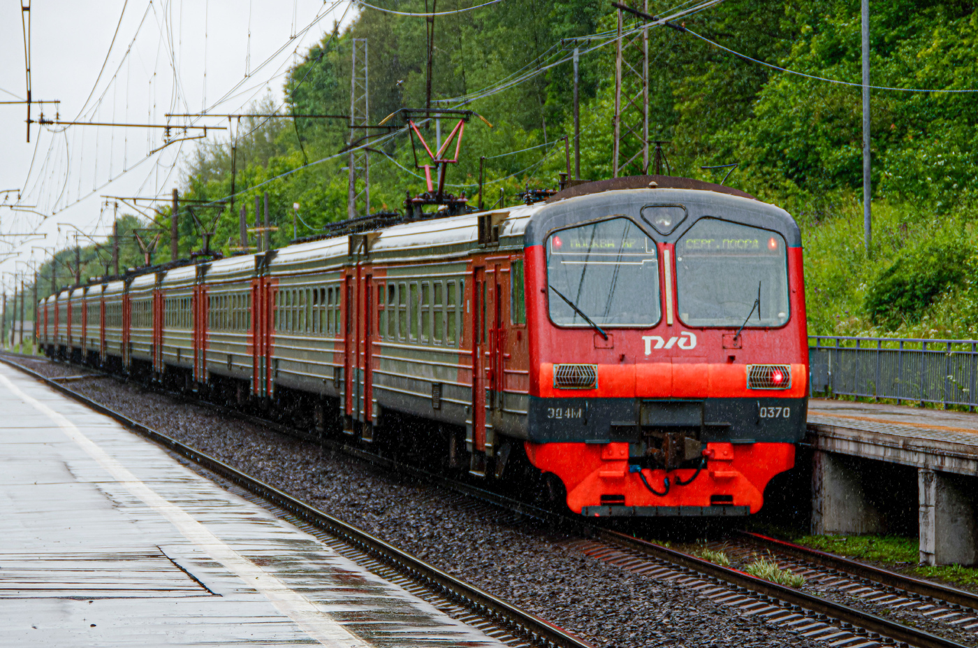ЭД4М-0370