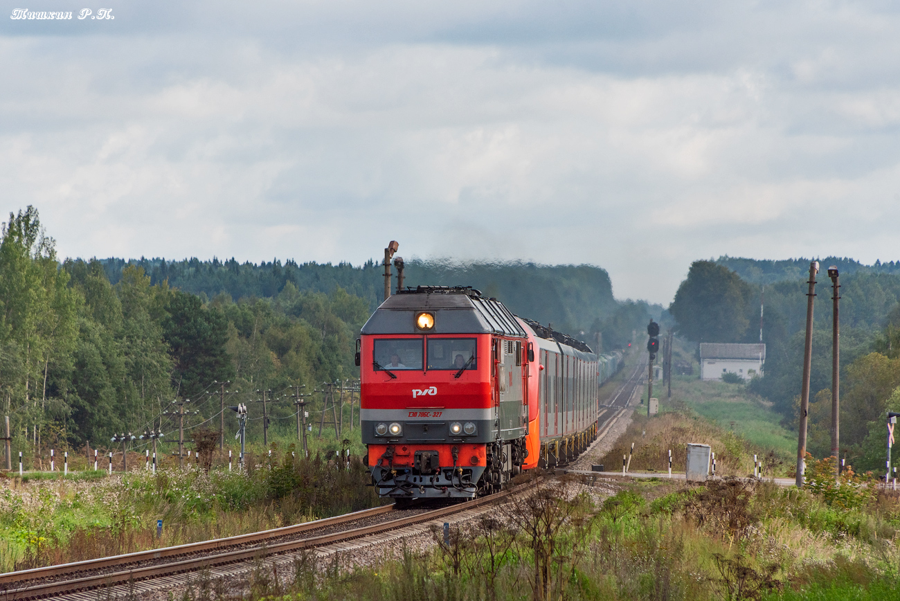 ТЭП70БС-327; ЭС1П-007