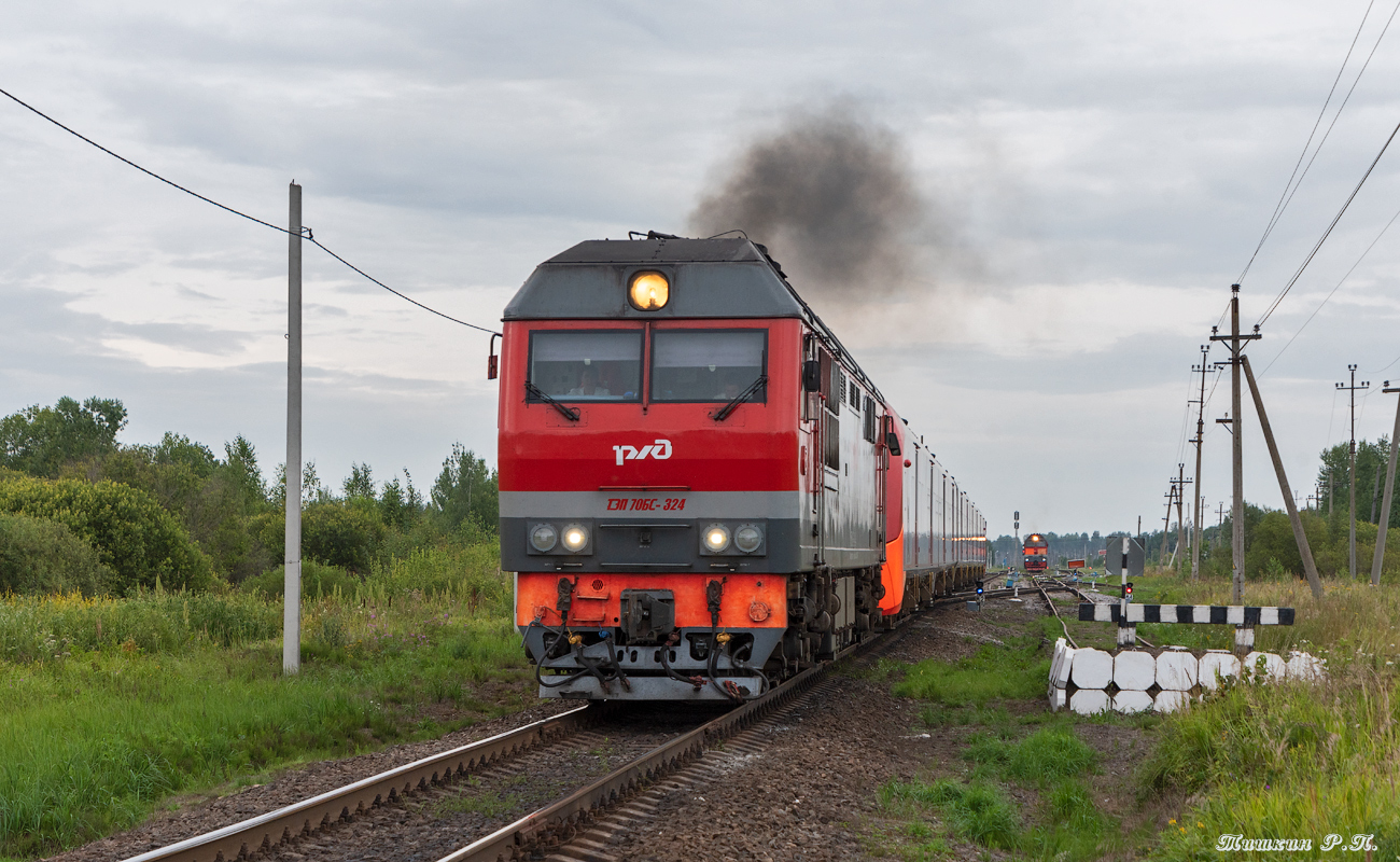 ТЭП70БС-324; ЭС1П-008