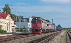 663 КБ