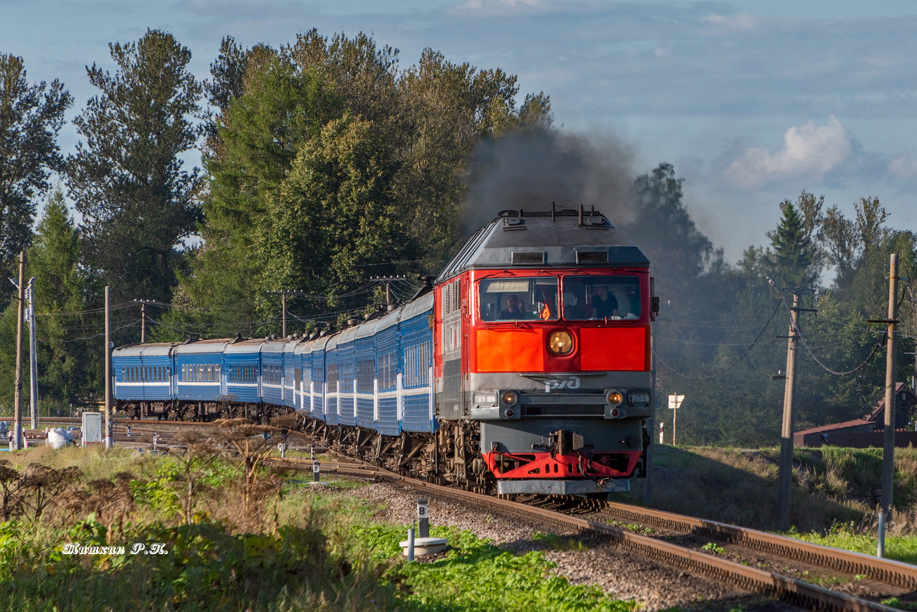 ТЭП70-0096