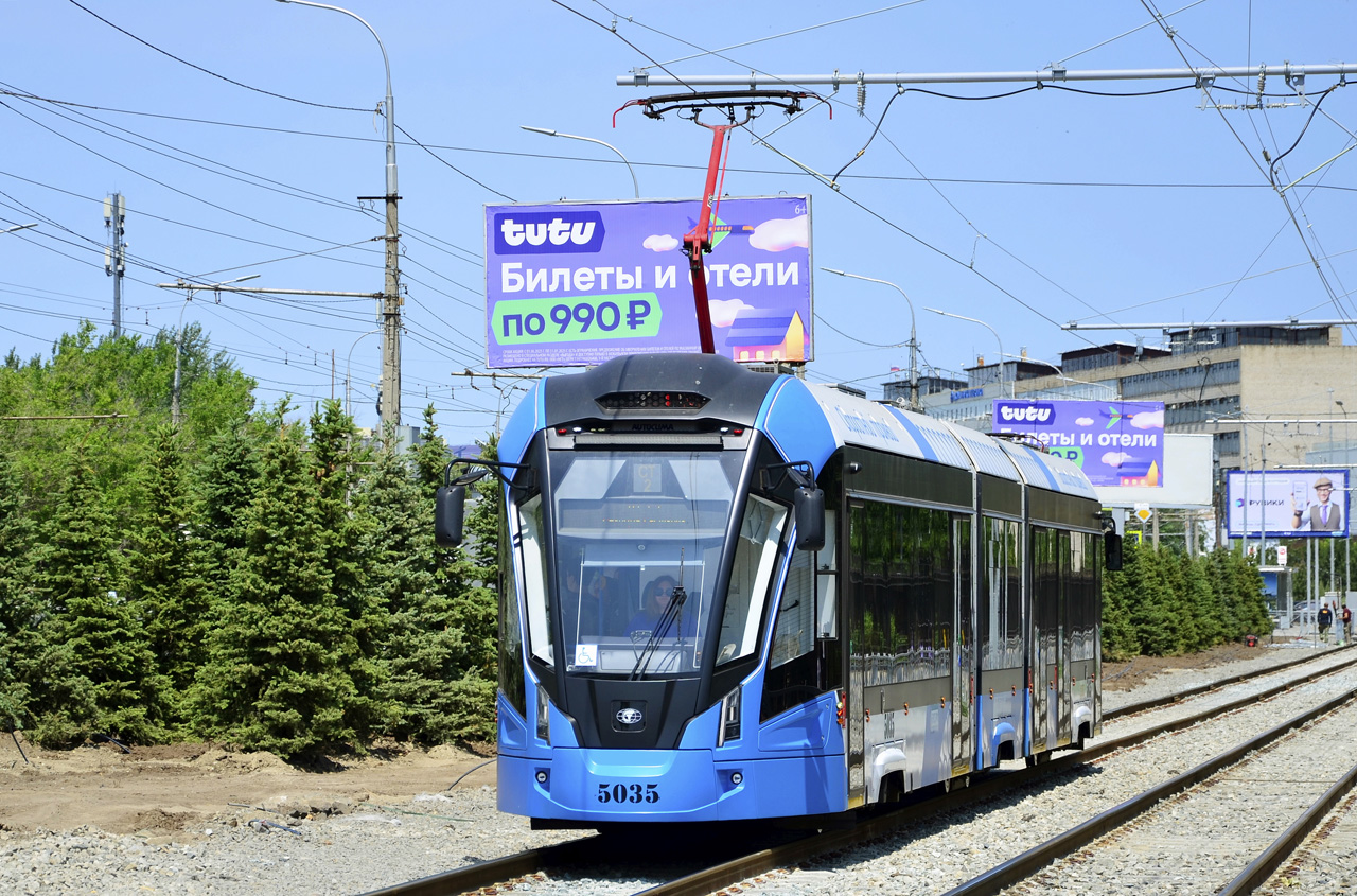 71-932-03 "Невский" №5035