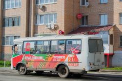 515 КБ