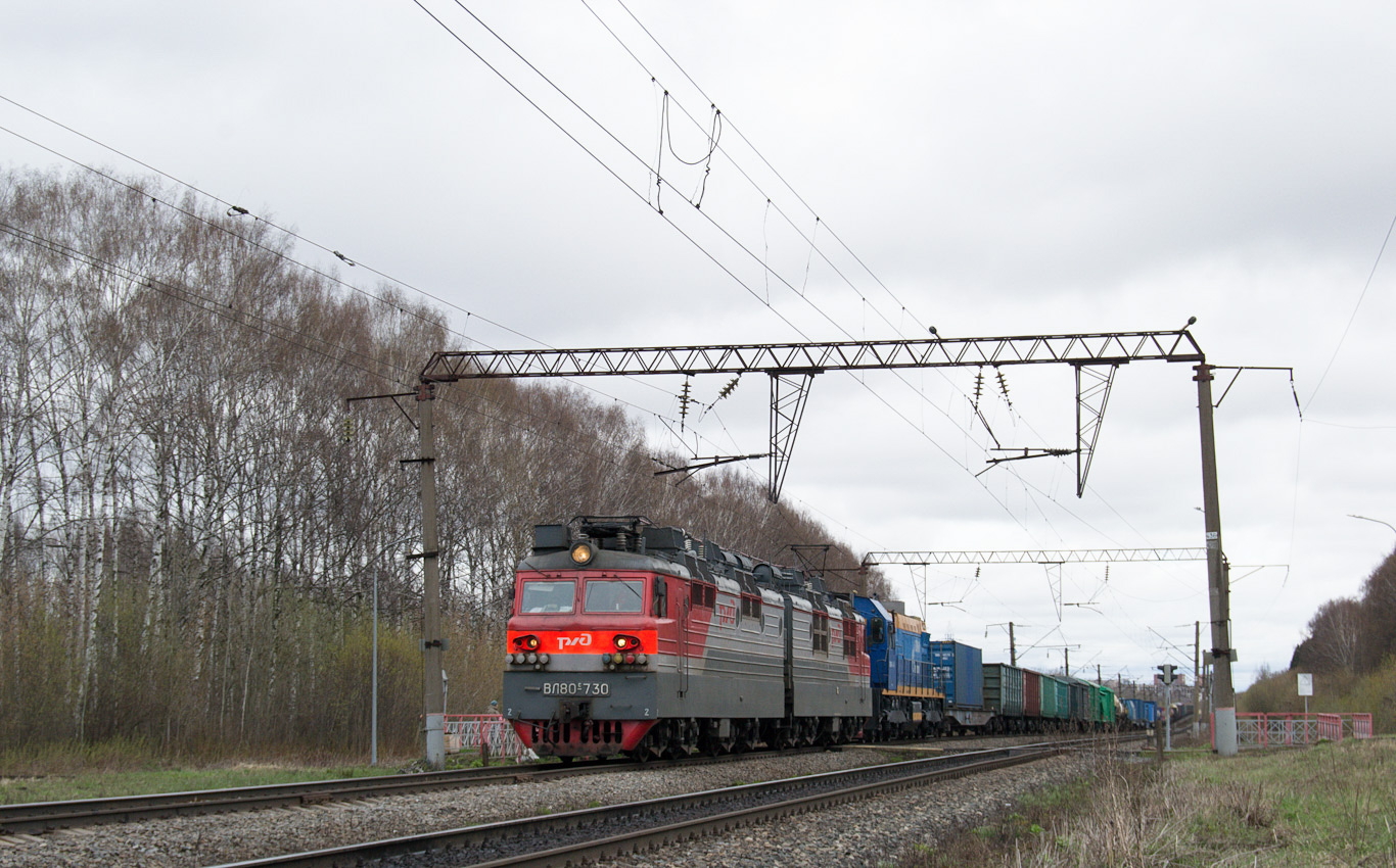 Вл80с-730; Тэм7а-0441
