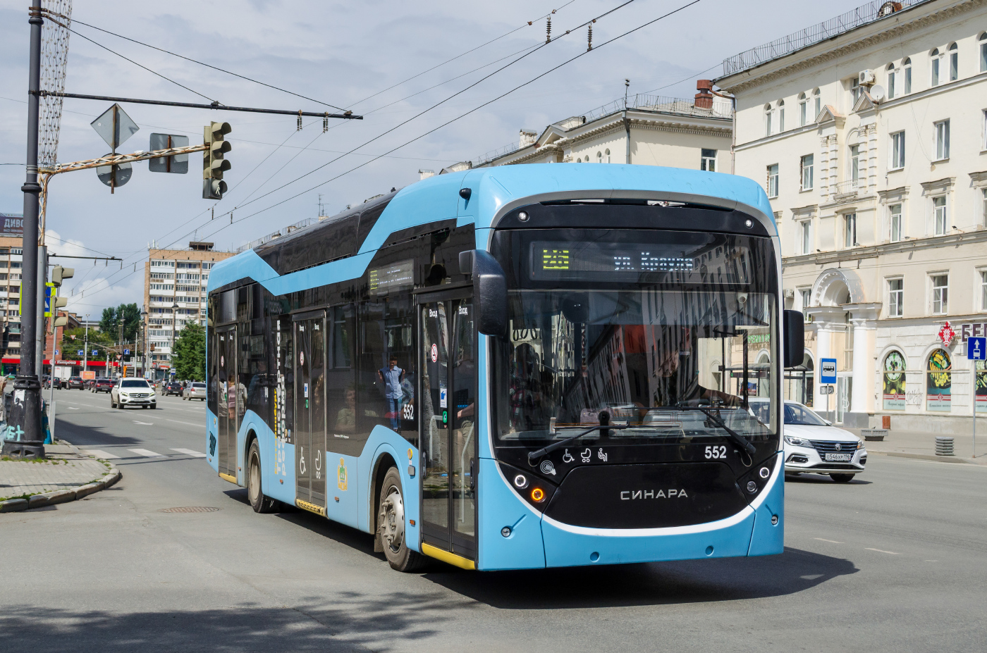 Синара 6254.00  № 552