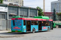 5989 КБ